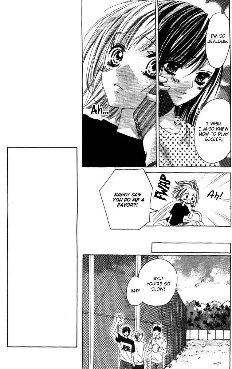 Shinyuu to Watashi no Suki na Hito Chapter 1 page 32 - Chapter 1