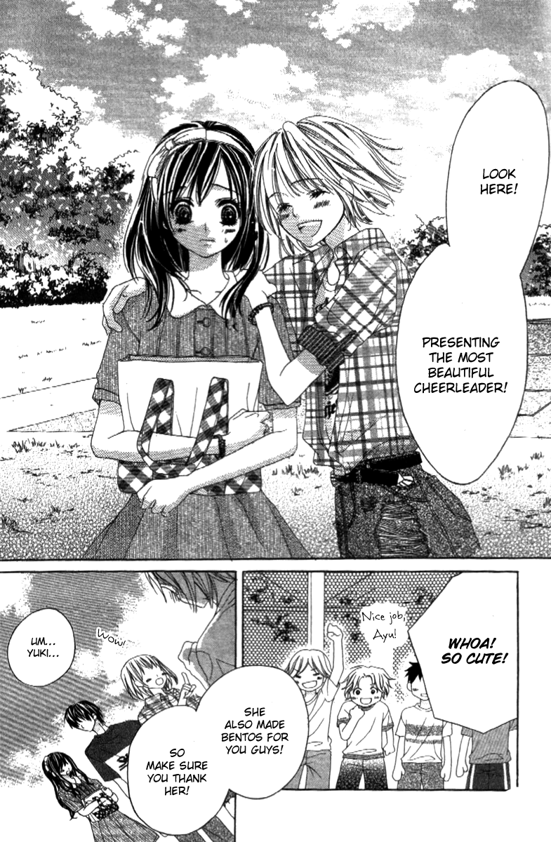 Shinyuu to Watashi no Suki na Hito Chapter 1 page 33 - Chapter 1