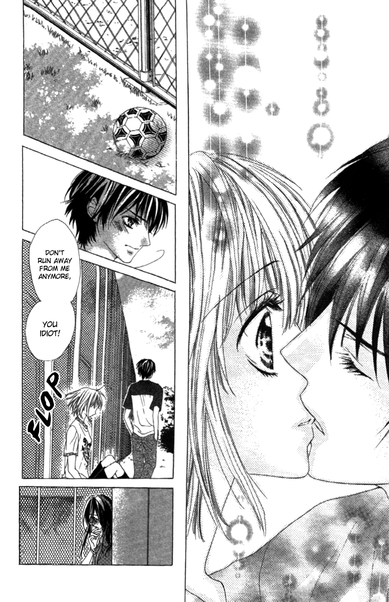 Shinyuu to Watashi no Suki na Hito Chapter 1 page 41 - Chapter 1