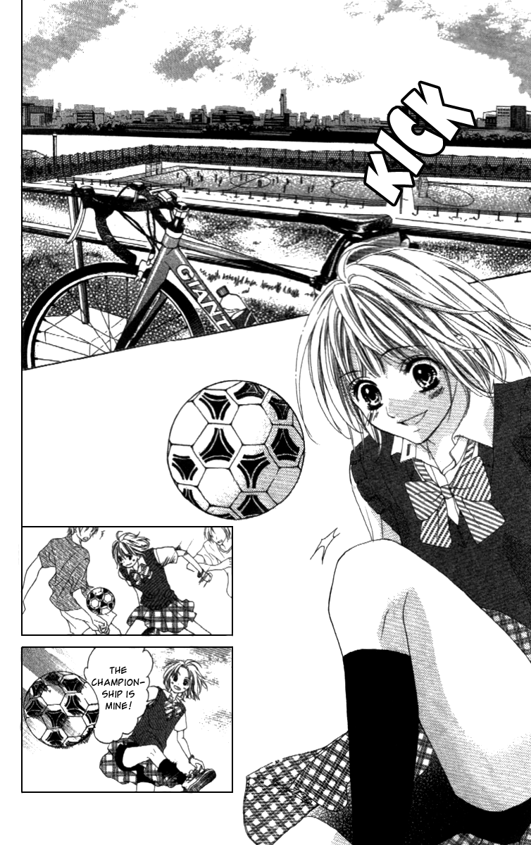 Shinyuu to Watashi no Suki na Hito Chapter 1 page 5 - Chapter 1
