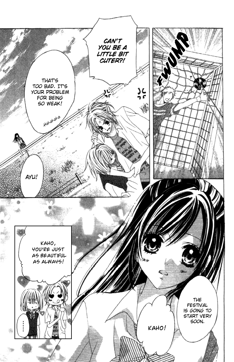 Shinyuu to Watashi no Suki na Hito Chapter 1 page 6 - Chapter 1