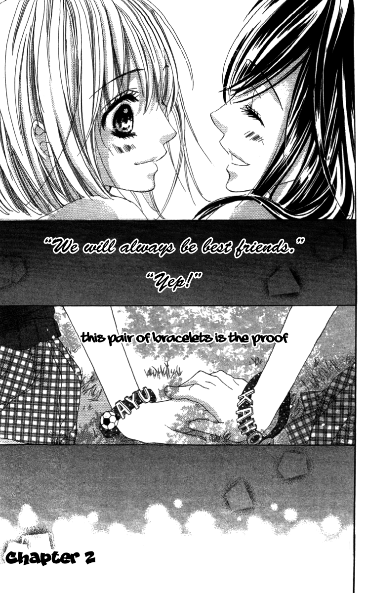 Shinyuu to Watashi no Suki na Hito Chapter 2 page 1 - Chapter 2
