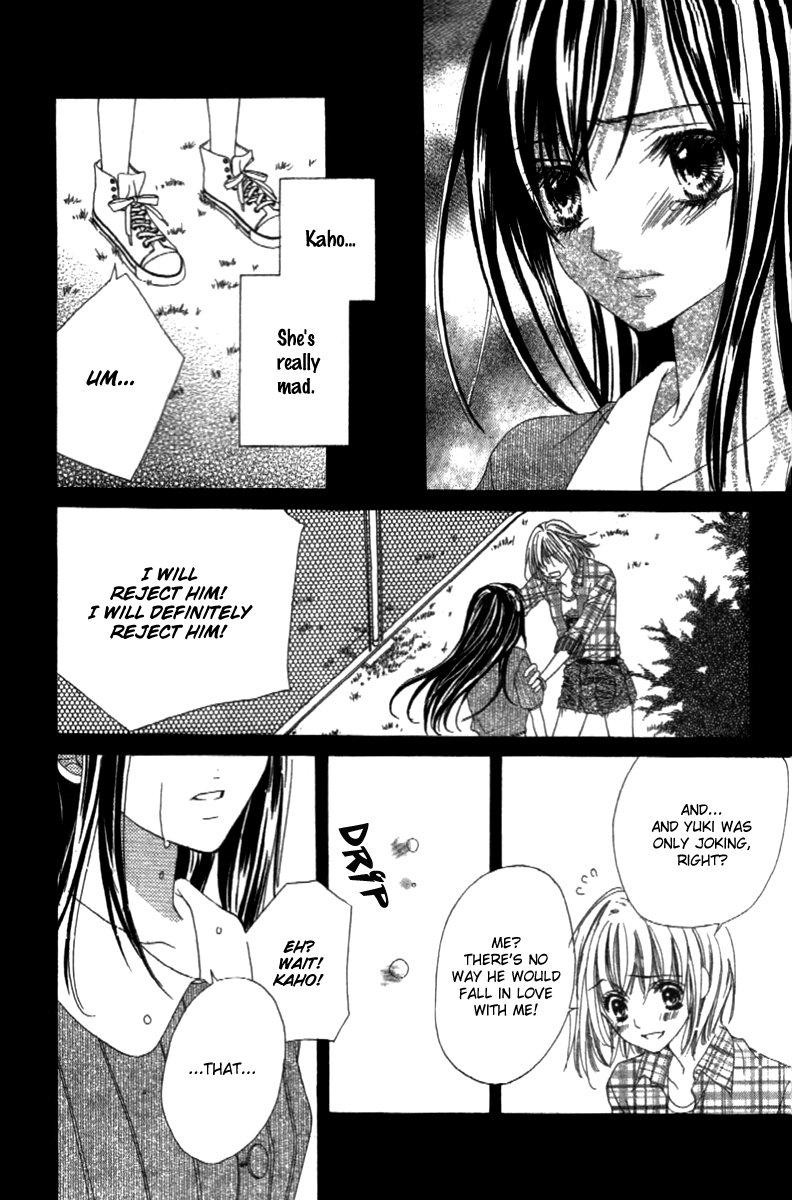Shinyuu to Watashi no Suki na Hito Chapter 2 page 10 - Chapter 2