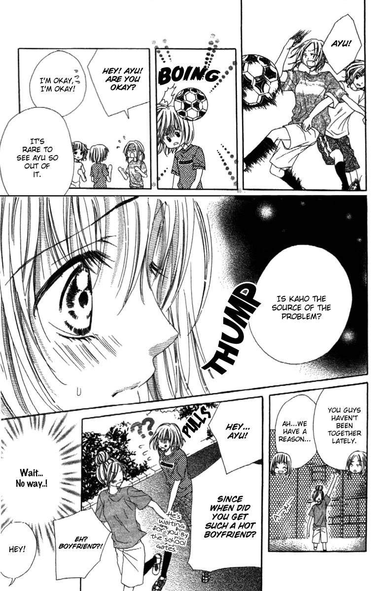 Shinyuu to Watashi no Suki na Hito Chapter 2 page 13 - Chapter 2