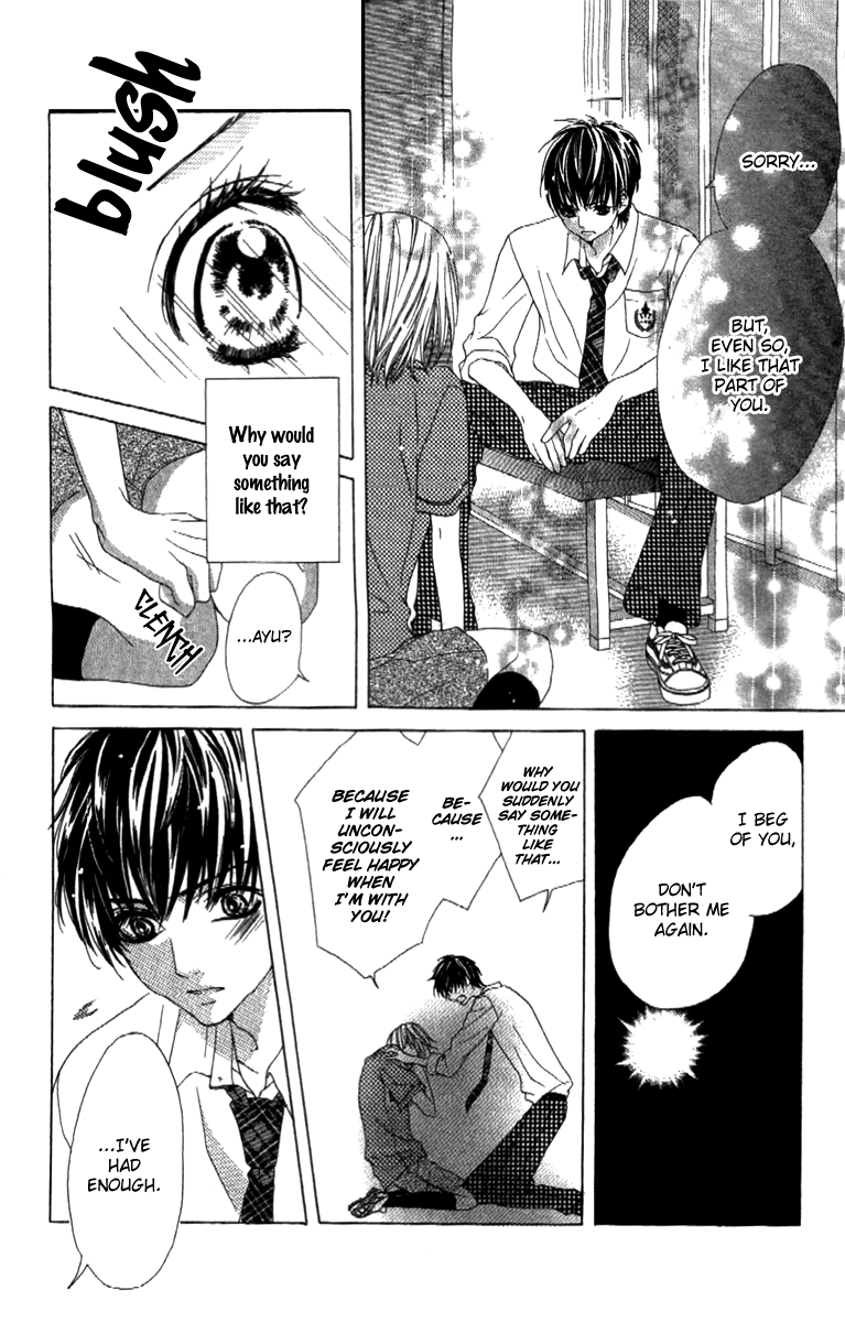 Shinyuu to Watashi no Suki na Hito Chapter 2 page 16 - Chapter 2