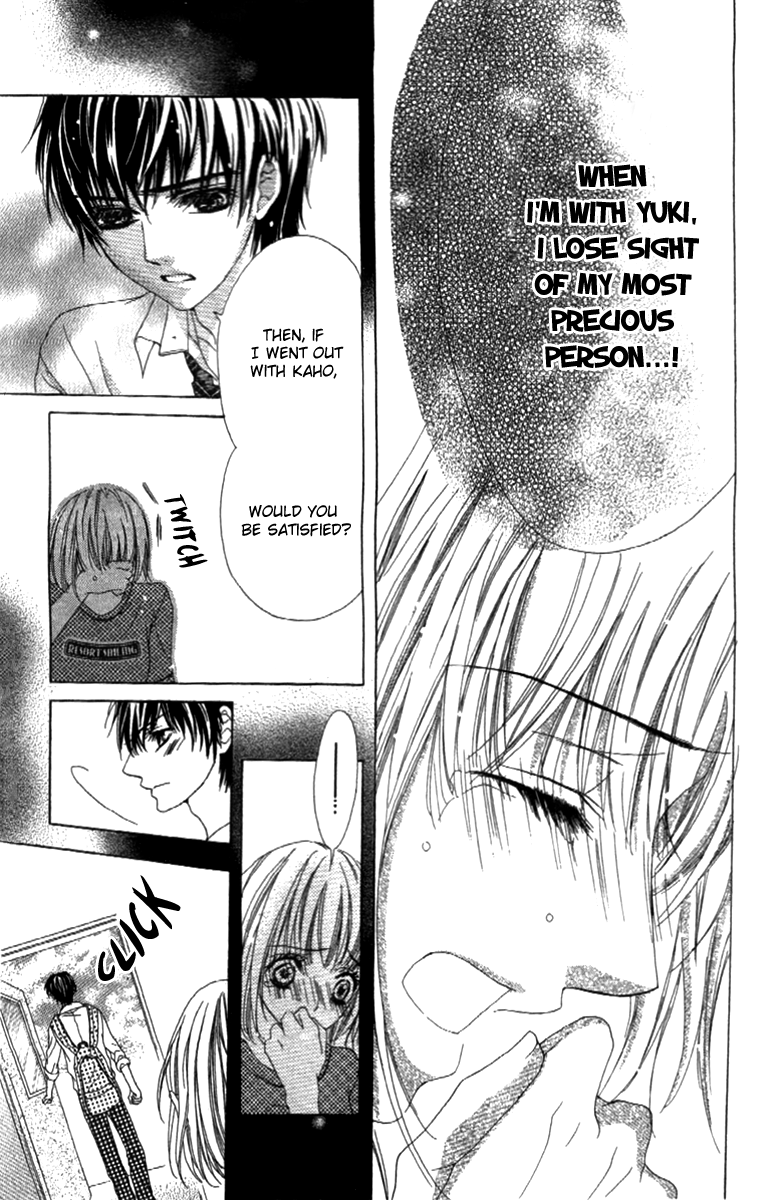 Shinyuu to Watashi no Suki na Hito Chapter 2 page 17 - Chapter 2