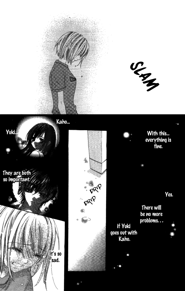 Shinyuu to Watashi no Suki na Hito Chapter 2 page 18 - Chapter 2
