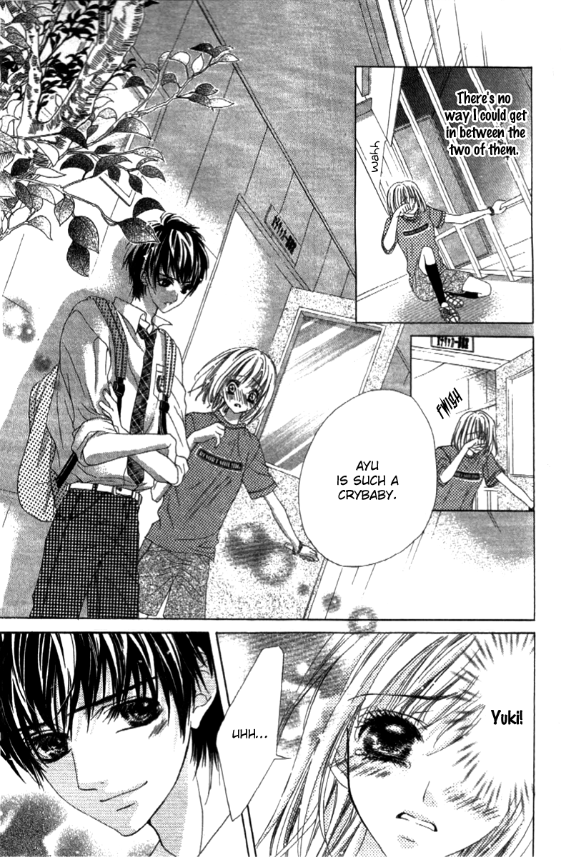 Shinyuu to Watashi no Suki na Hito Chapter 2 page 19 - Chapter 2
