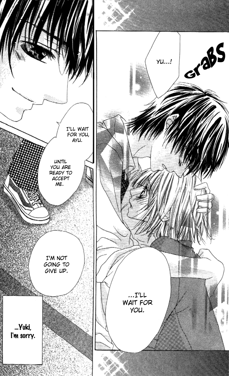 Shinyuu to Watashi no Suki na Hito Chapter 2 page 20 - Chapter 2