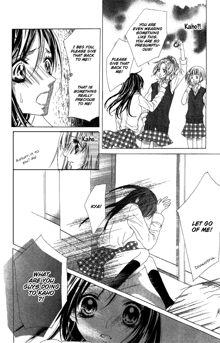 Shinyuu to Watashi no Suki na Hito Chapter 2 page 22 - Chapter 2