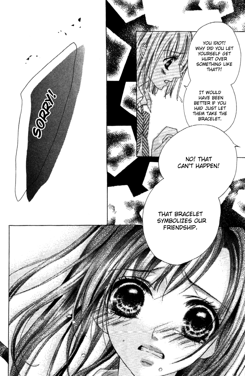 Shinyuu to Watashi no Suki na Hito Chapter 2 page 24 - Chapter 2