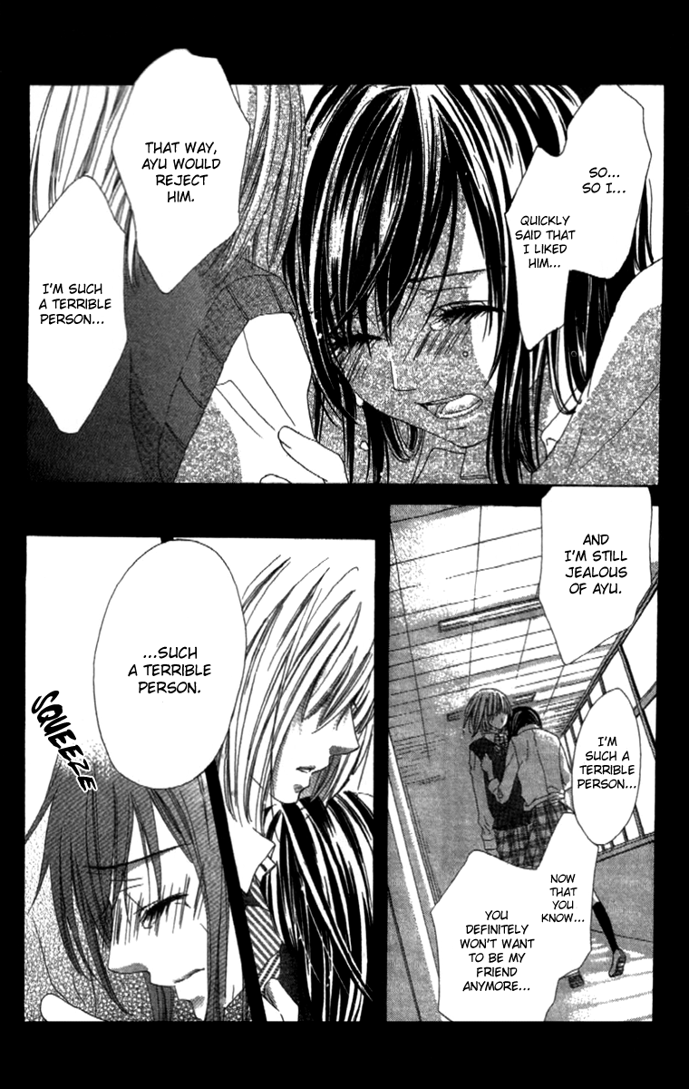 Shinyuu to Watashi no Suki na Hito Chapter 2 page 26 - Chapter 2