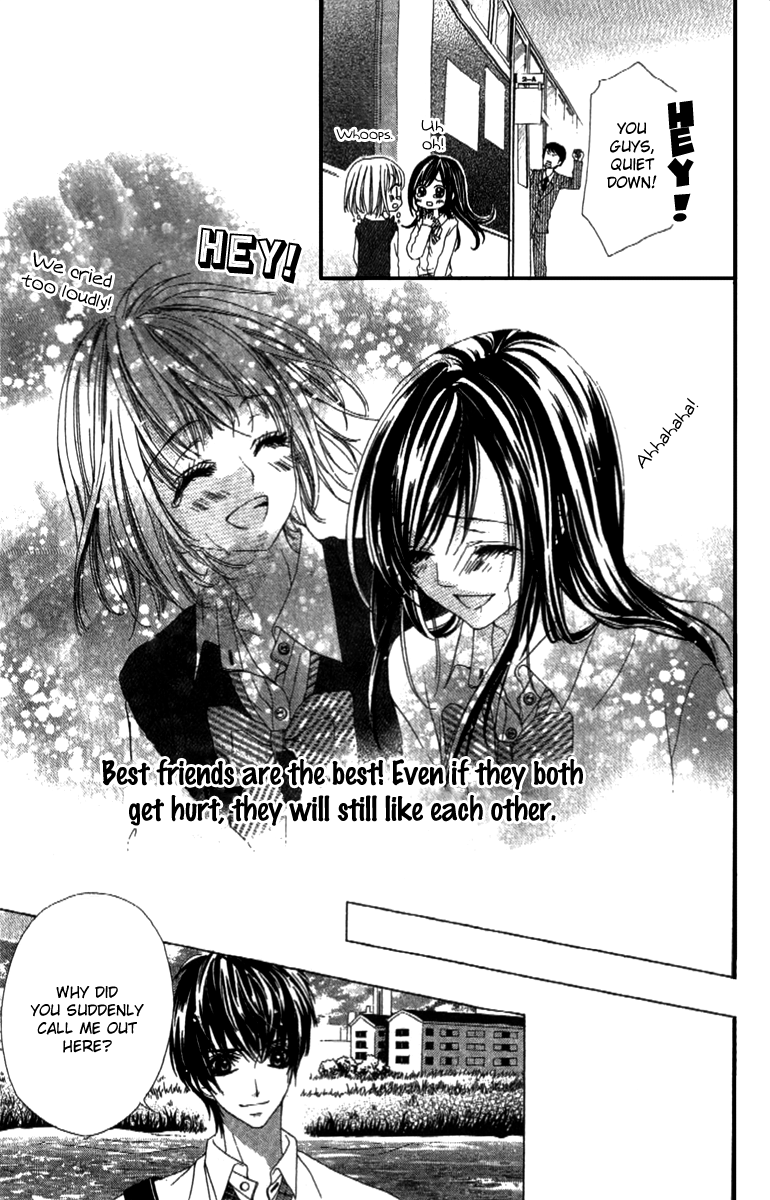 Shinyuu to Watashi no Suki na Hito Chapter 2 page 29 - Chapter 2
