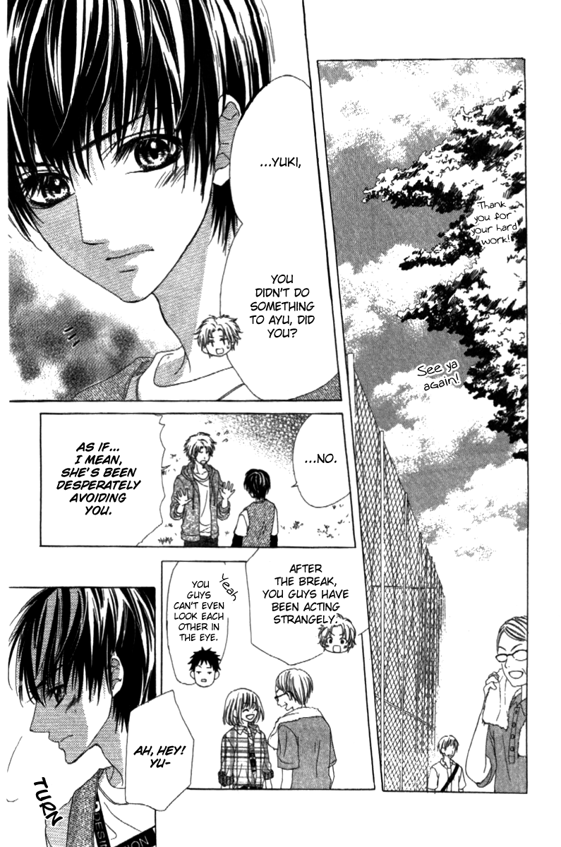 Shinyuu to Watashi no Suki na Hito Chapter 2 page 3 - Chapter 2