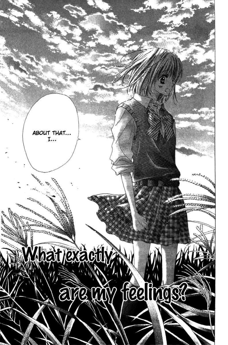 Shinyuu to Watashi no Suki na Hito Chapter 2 page 31 - Chapter 2