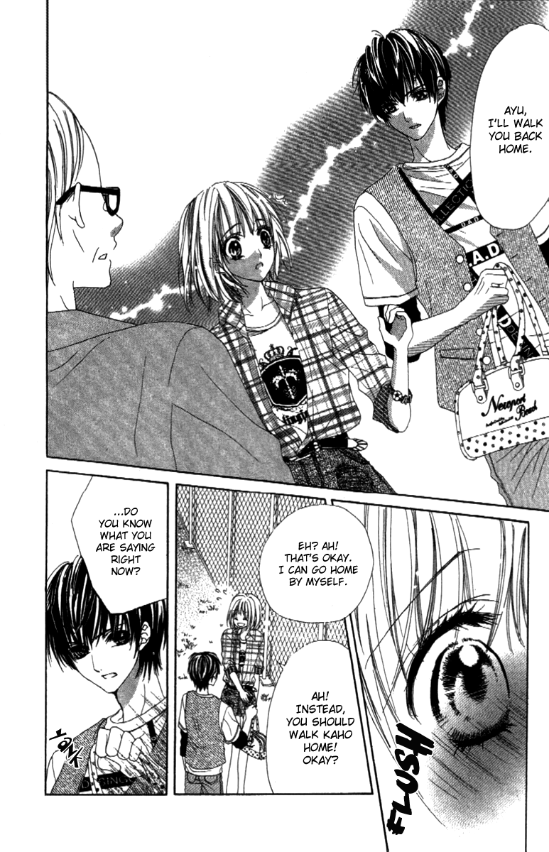 Shinyuu to Watashi no Suki na Hito Chapter 2 page 4 - Chapter 2