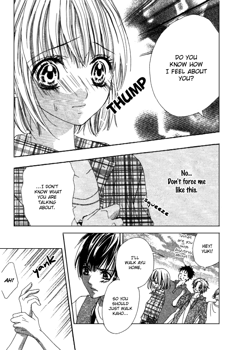 Shinyuu to Watashi no Suki na Hito Chapter 2 page 5 - Chapter 2