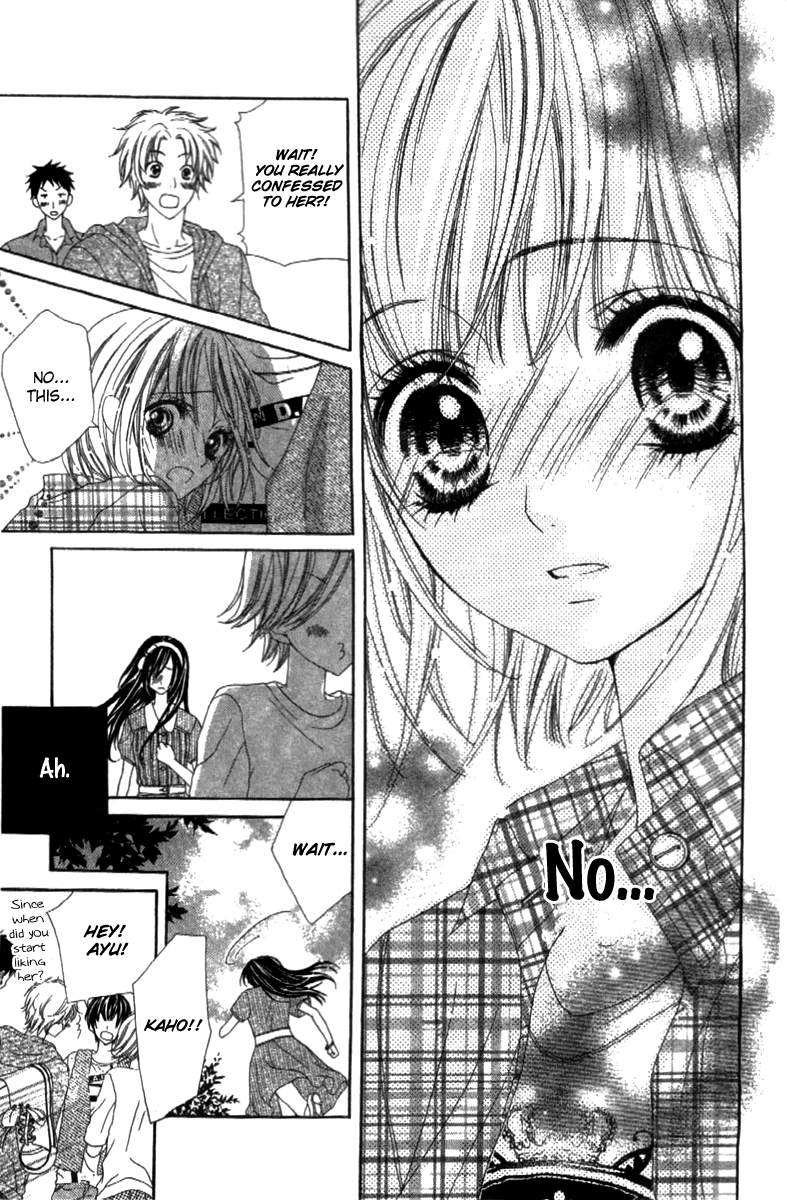 Shinyuu to Watashi no Suki na Hito Chapter 2 page 7 - Chapter 2