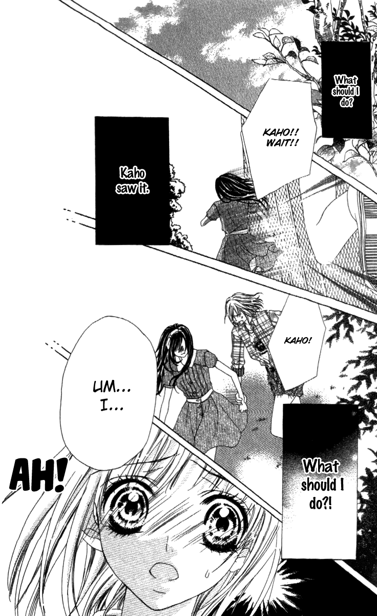 Shinyuu to Watashi no Suki na Hito Chapter 2 page 8 - Chapter 2