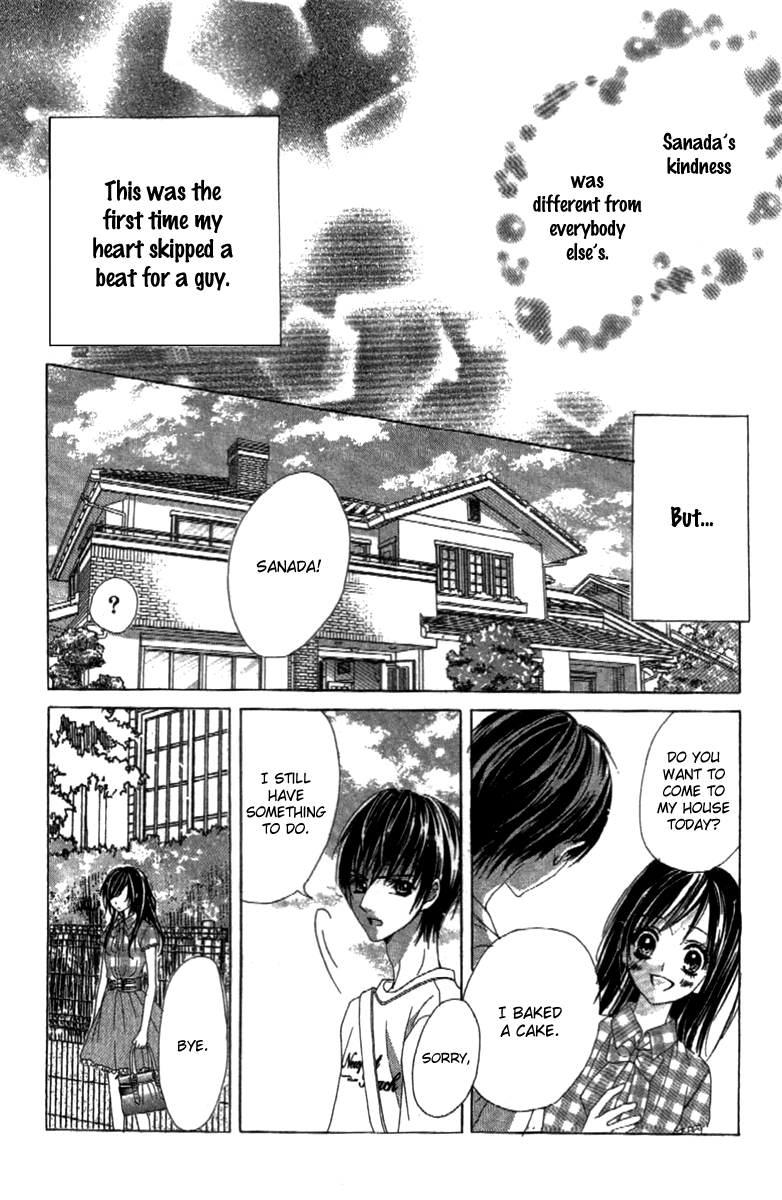 Shinyuu to Watashi no Suki na Hito Chapter 3 page 10 - Chapter 3