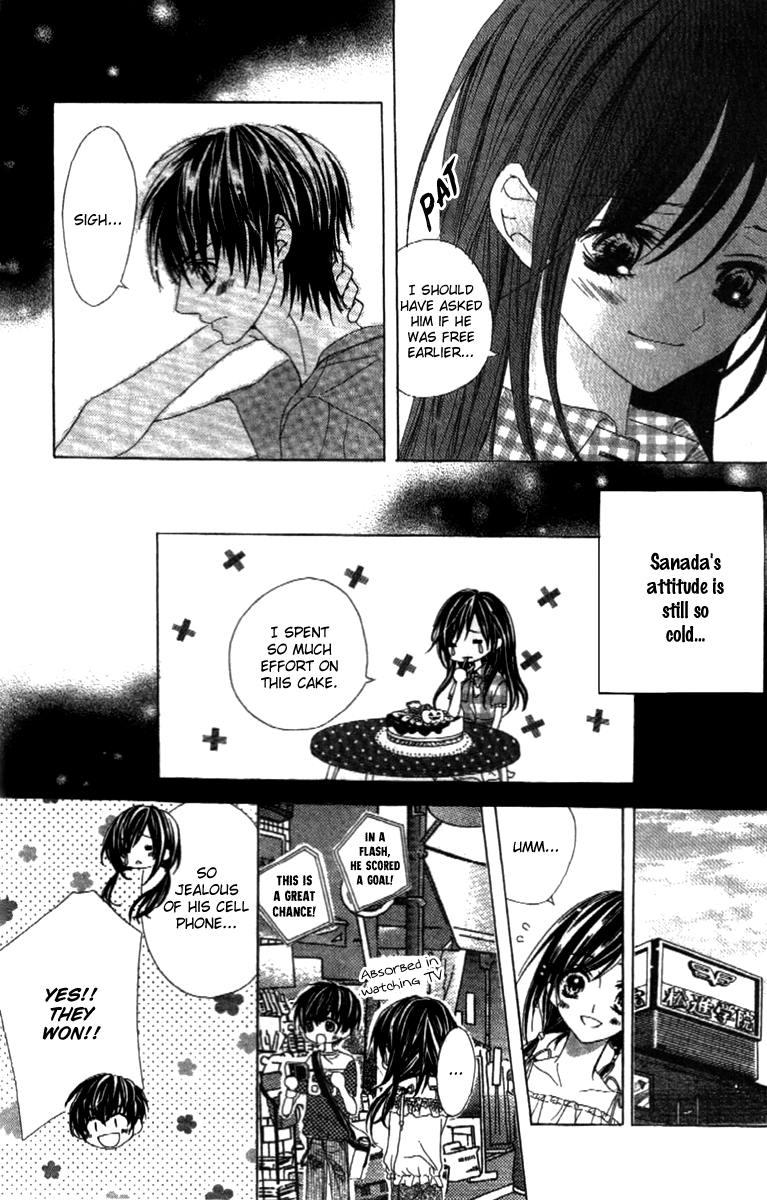 Shinyuu to Watashi no Suki na Hito Chapter 3 page 11 - Chapter 3