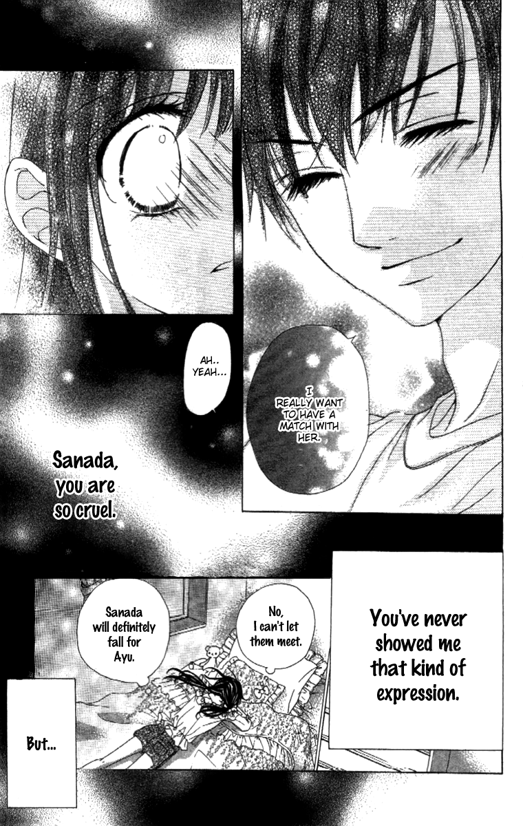 Shinyuu to Watashi no Suki na Hito Chapter 3 page 13 - Chapter 3