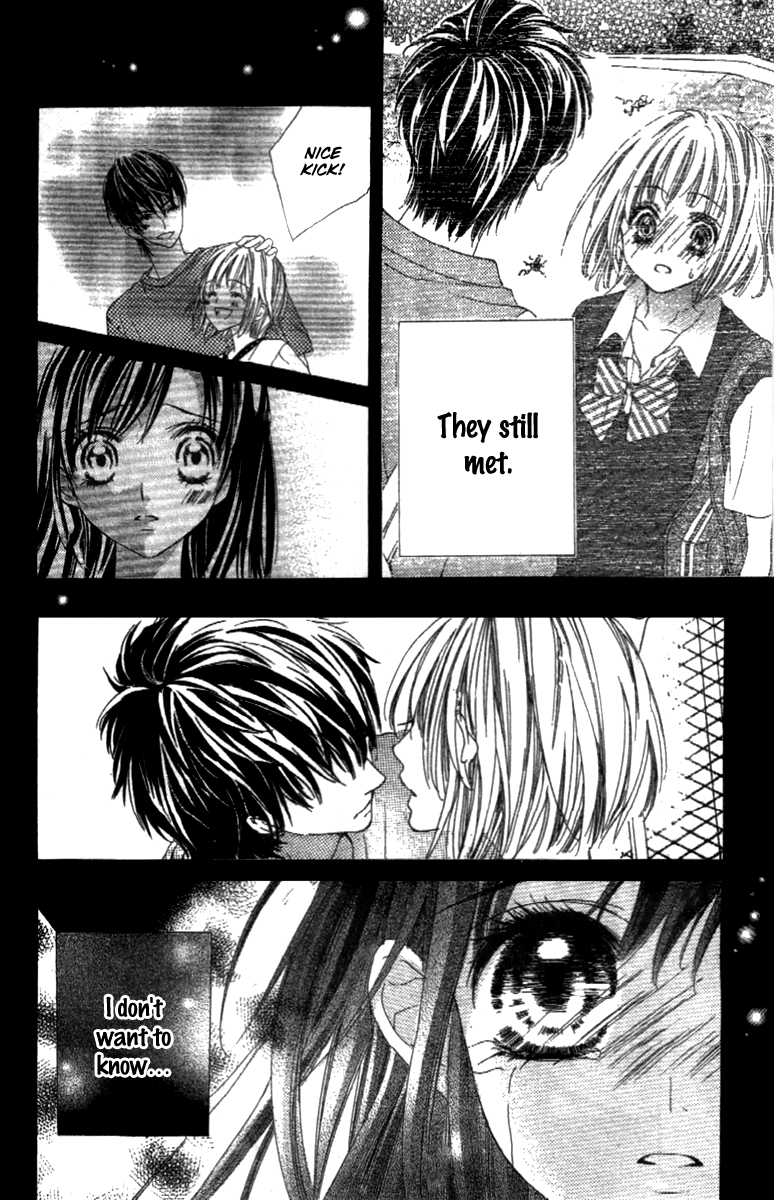 Shinyuu to Watashi no Suki na Hito Chapter 3 page 14 - Chapter 3