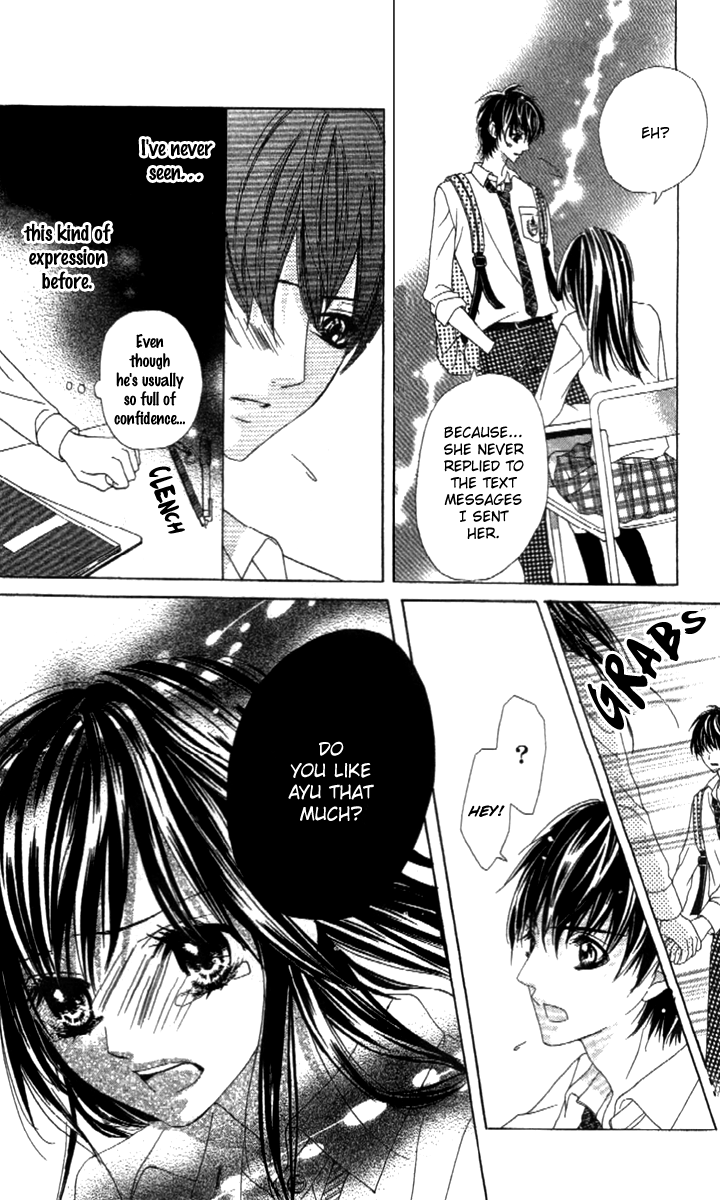 Shinyuu to Watashi no Suki na Hito Chapter 3 page 16 - Chapter 3
