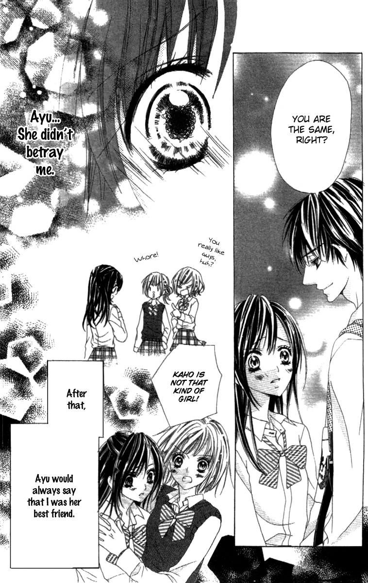 Shinyuu to Watashi no Suki na Hito Chapter 3 page 19 - Chapter 3