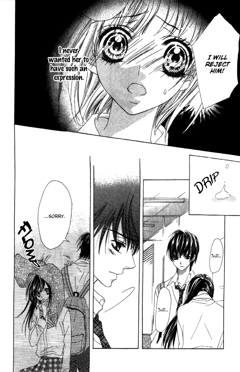 Shinyuu to Watashi no Suki na Hito Chapter 3 page 20 - Chapter 3