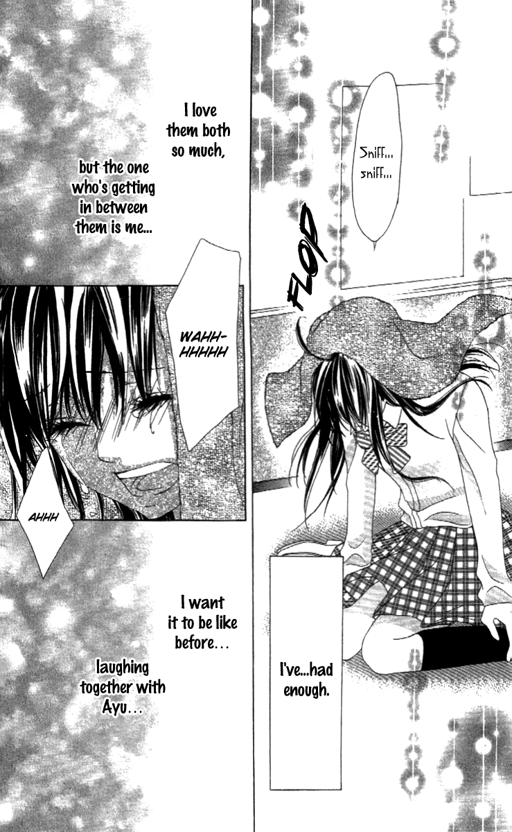 Shinyuu to Watashi no Suki na Hito Chapter 3 page 21 - Chapter 3