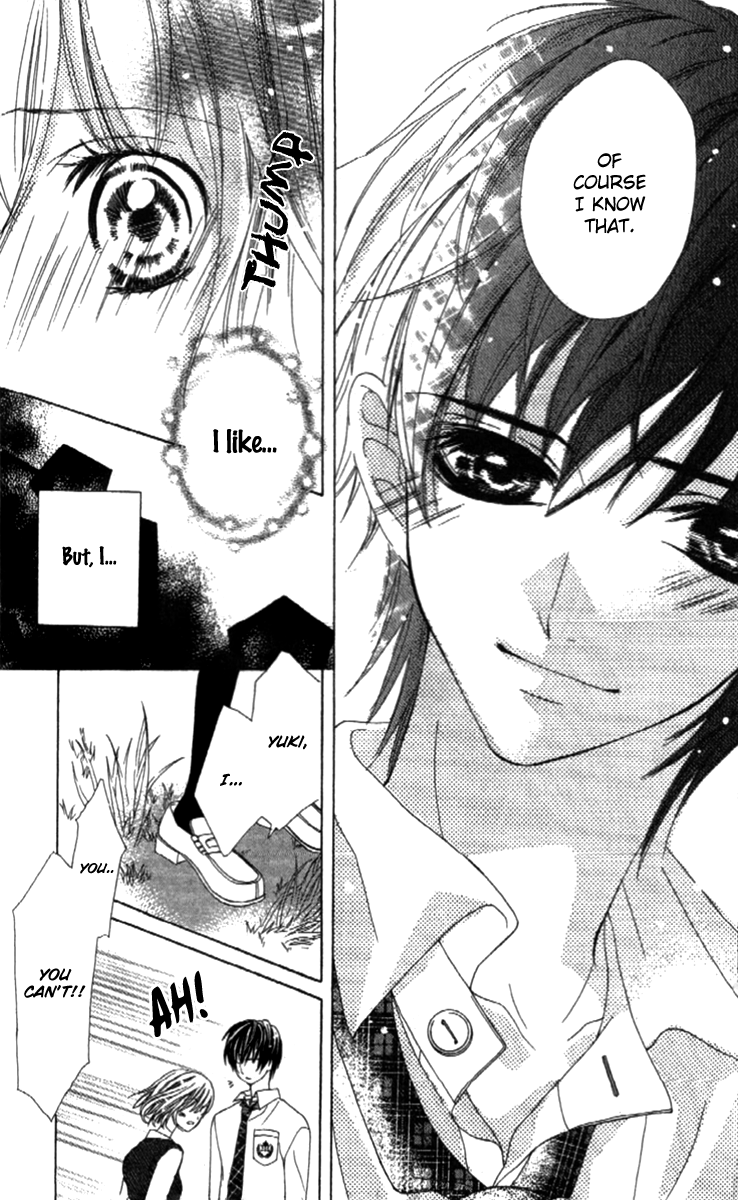 Shinyuu to Watashi no Suki na Hito Chapter 3 page 25 - Chapter 3