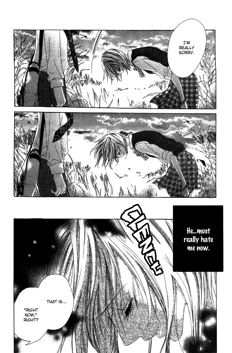 Shinyuu to Watashi no Suki na Hito Chapter 3 page 28 - Chapter 3
