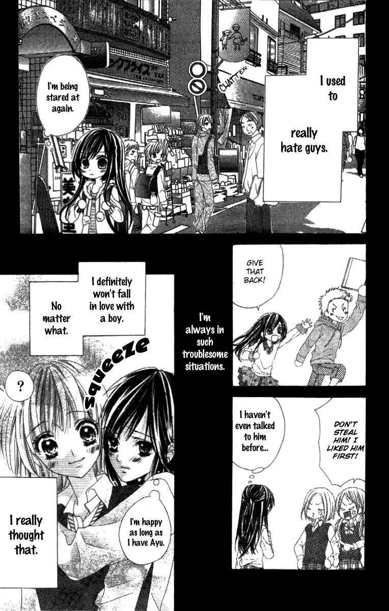Shinyuu to Watashi no Suki na Hito Chapter 3 page 3 - Chapter 3