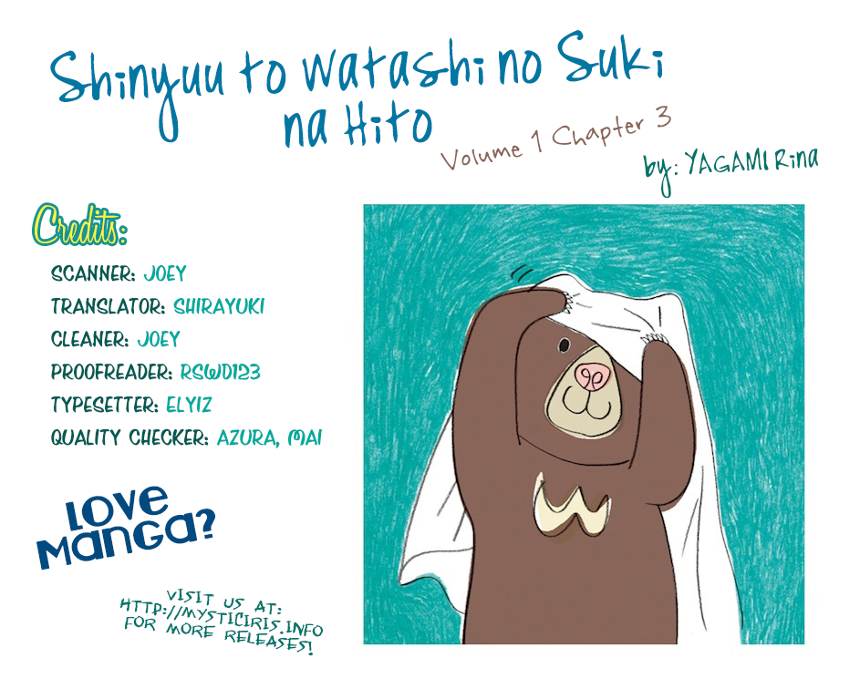 Shinyuu to Watashi no Suki na Hito Chapter 3 page 32 - Chapter 3