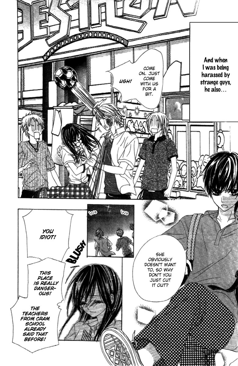 Shinyuu to Watashi no Suki na Hito Chapter 3 page 6 - Chapter 3