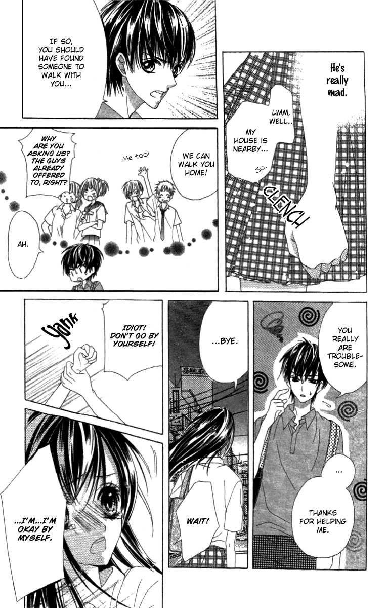 Shinyuu to Watashi no Suki na Hito Chapter 3 page 7 - Chapter 3