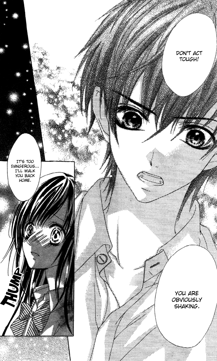 Shinyuu to Watashi no Suki na Hito Chapter 3 page 8 - Chapter 3
