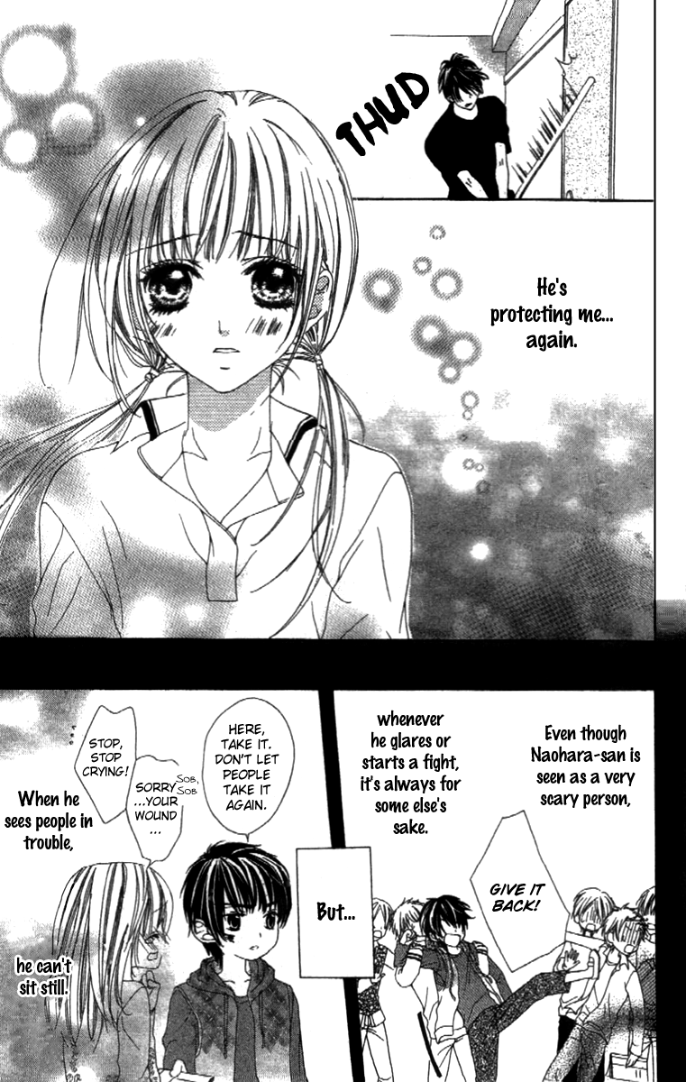Shinyuu to Watashi no Suki na Hito Chapter 4 page 13 - Chapter 4: ...Love
