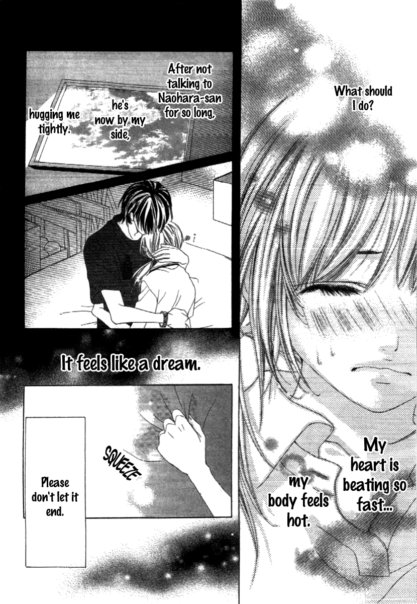 Shinyuu to Watashi no Suki na Hito Chapter 4 page 18 - Chapter 4: ...Love