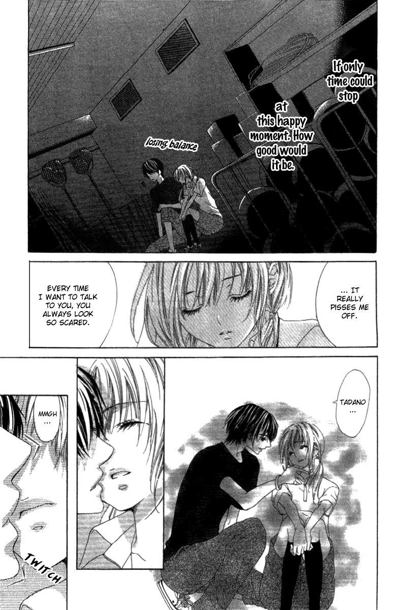 Shinyuu to Watashi no Suki na Hito Chapter 4 page 19 - Chapter 4: ...Love