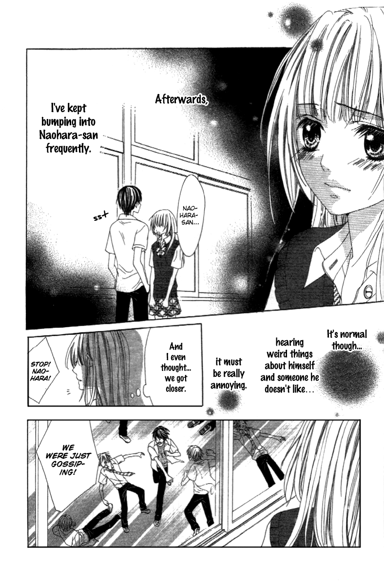Shinyuu to Watashi no Suki na Hito Chapter 4 page 22 - Chapter 4: ...Love