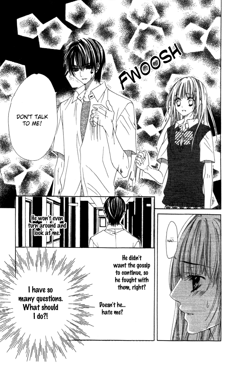 Shinyuu to Watashi no Suki na Hito Chapter 4 page 25 - Chapter 4: ...Love
