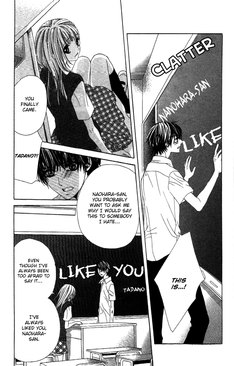 Shinyuu to Watashi no Suki na Hito Chapter 4 page 27 - Chapter 4: ...Love