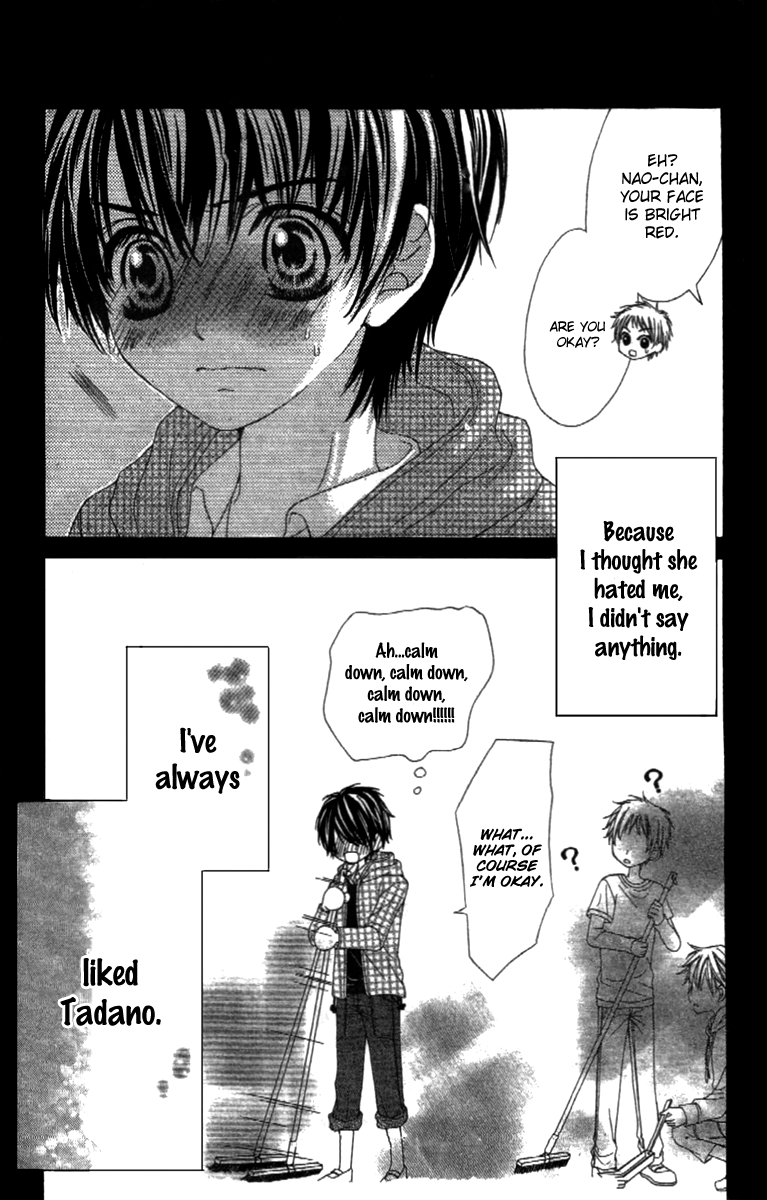 Shinyuu to Watashi no Suki na Hito Chapter 4 page 30 - Chapter 4: ...Love