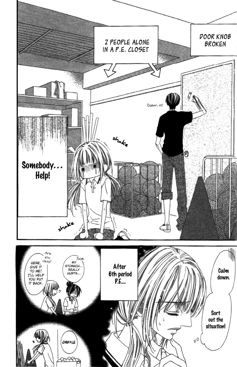 Shinyuu to Watashi no Suki na Hito Chapter 4 page 6 - Chapter 4: ...Love