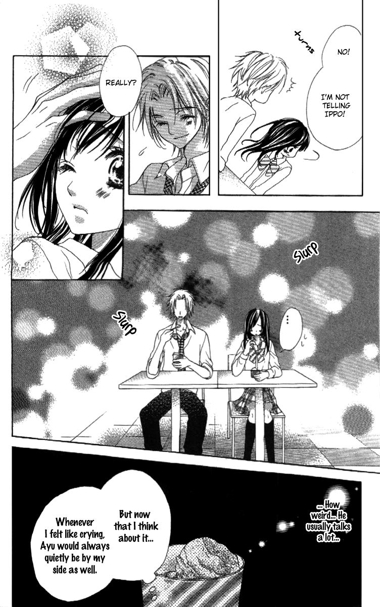Shinyuu to Watashi no Suki na Hito Chapter 5.5 page 10 - Chapter 5.5: Kaho