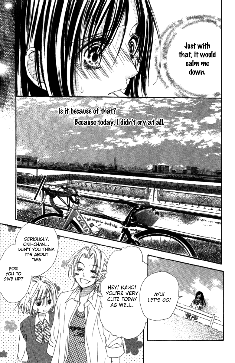 Shinyuu to Watashi no Suki na Hito Chapter 5.5 page 11 - Chapter 5.5: Kaho