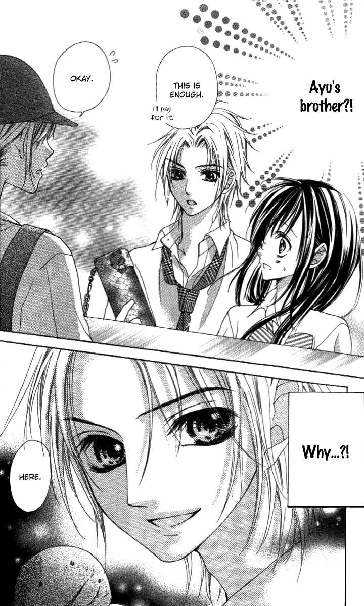 Shinyuu to Watashi no Suki na Hito Chapter 5.5 page 6 - Chapter 5.5: Kaho