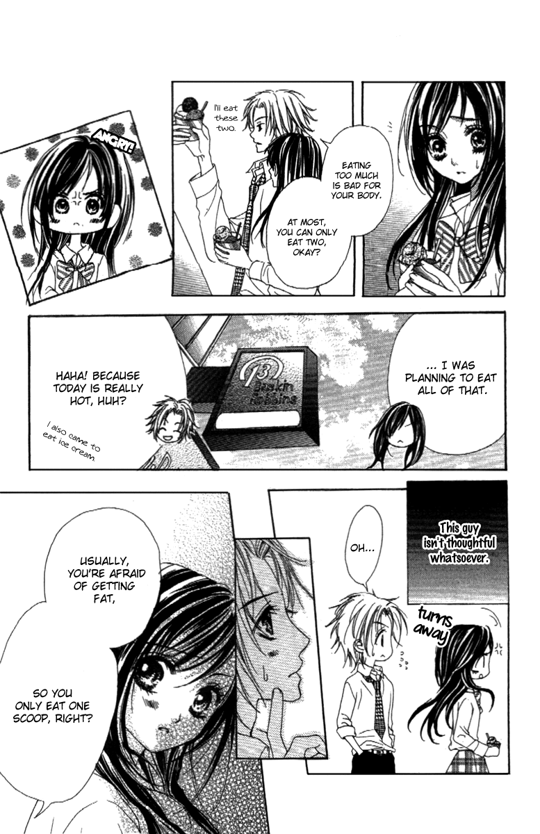 Shinyuu to Watashi no Suki na Hito Chapter 5.5 page 7 - Chapter 5.5: Kaho